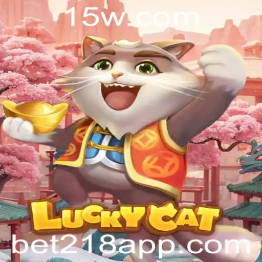 LuckyCat: Como Jogar e Explorar as Regras do Jogo de Sorte do Momento